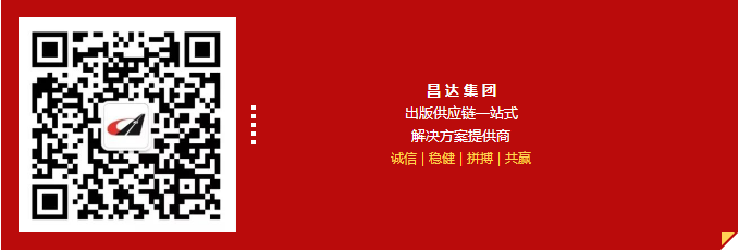 微信截圖_20230718155134.png
