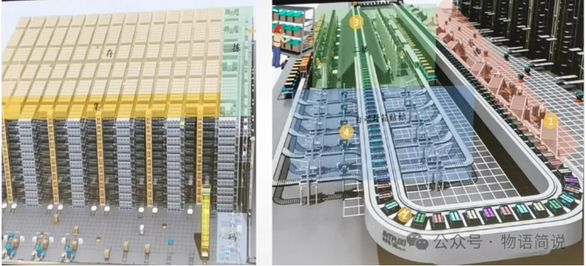 1728359818445388.png 微信截圖_20241008115638.png